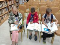 События Центральной библиотеки имени М. Ю. Лермонтова за июнь 2022 года