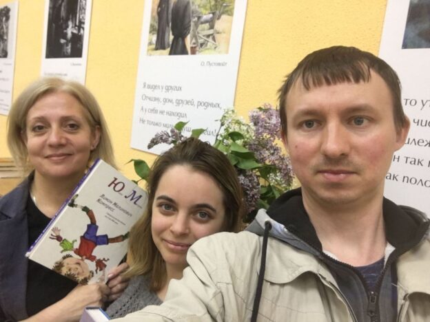 События Центральной библиотеки имени М. Ю. Лермонтова за июнь 2022 года