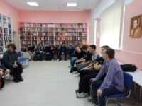 События Центральной библиотеки имени М. Ю. Лермонтова за июнь 2022 года