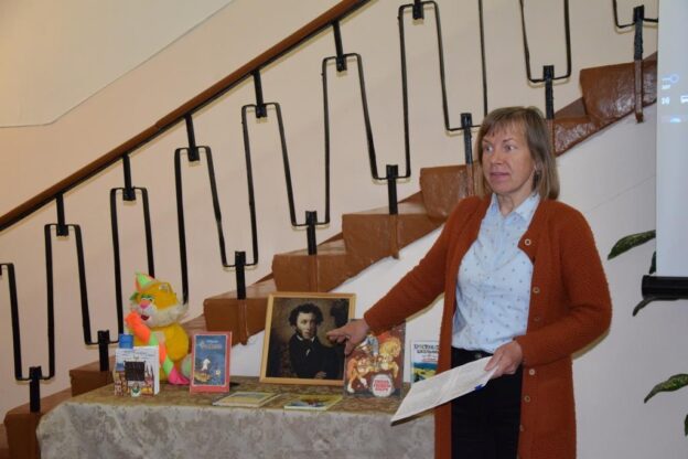 И снова Пушкин!