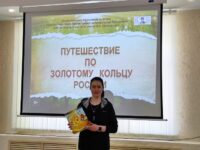 События библиотеки-филиала № 14 имени В. В. Маяковского за июнь 2022 года