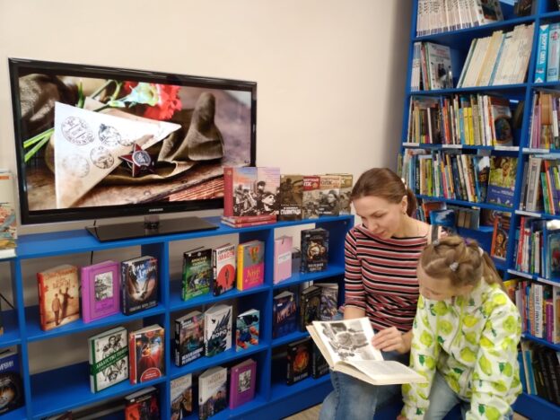 «Солдату посвящается», день военной истории