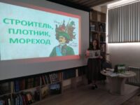 События библиотеки-филиала № 15 имени М. С. Петровых за июнь 2022 года