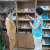 События библиотеки-филиала № 16 имени А. С. Пушкина за июнь 2022 года