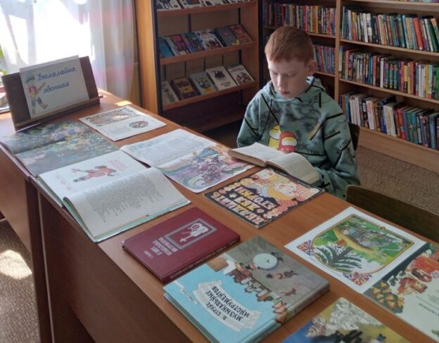 «Балалайка звонкая», тематический день