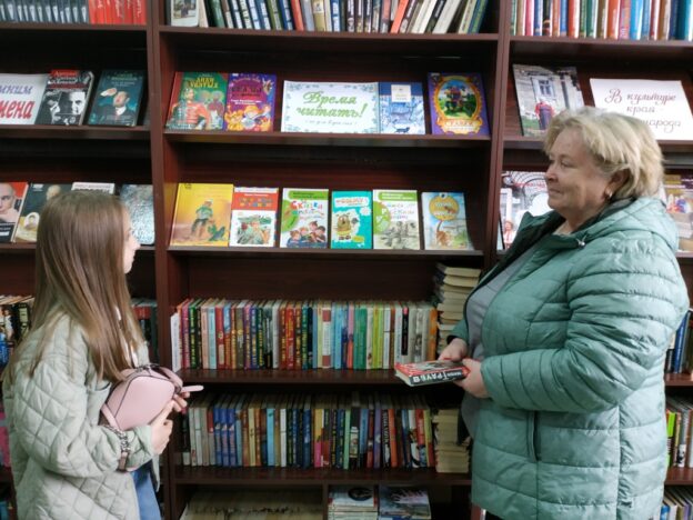 События библиотеки-филиала № 19 за июнь 2022 года