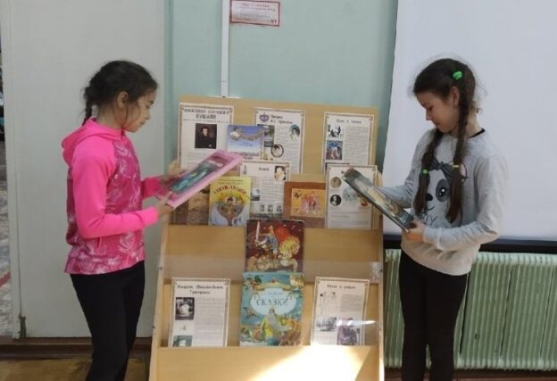 «Душа в заветной лире», тематический день