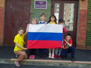 «Моя страна, моя Россия», праздничная программа