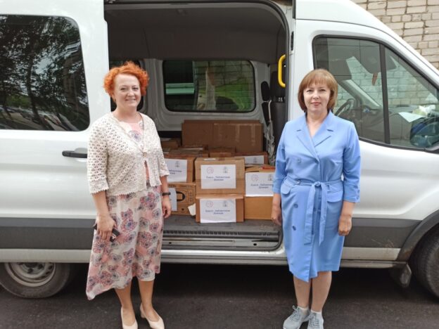 Книги — библиотекам Донецка