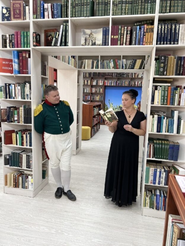 В Центральной библиотеке отметили День памяти Михаила Юрьевича Лермонтова