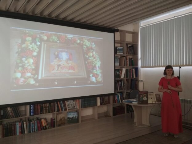 «Золото второго Спаса», открытая лекция