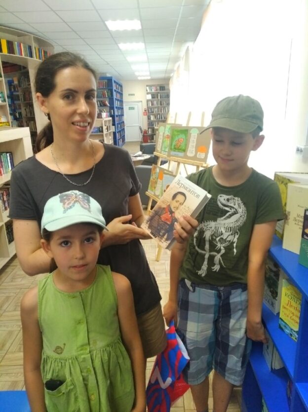 «Поэзии чудесный гений», день памяти