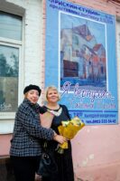 Открылась выставка Татьяны Юрьевой "Приятного путешествия"