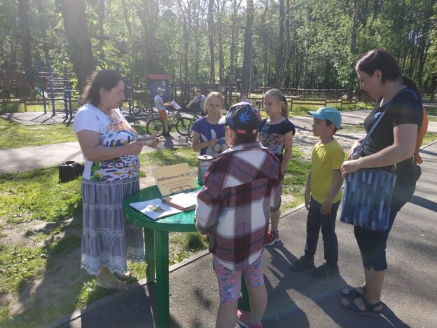 События библиотеки-филиала № 19 за июль 2022 года