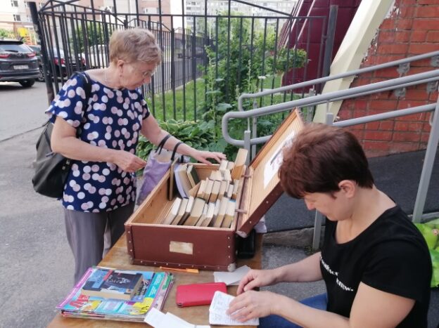 События библиотеки-филиала № 8 имени К. Д. Бальмонта за июль 2022 года