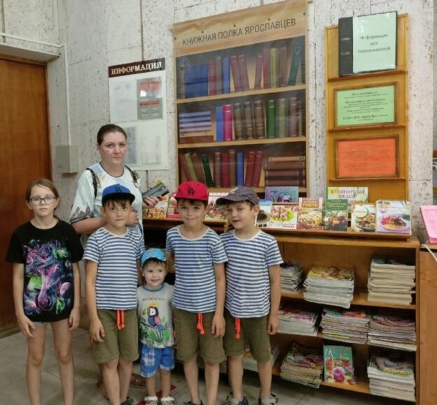 «Морская доблесть Андреевского флага», тематический день