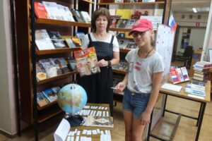 «В путь по странам и континентам» день познавательного чтения