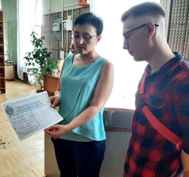 События библиотеки-филиала № 16 имени А. С. Пушкина за август 2022 года