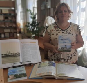События библиотеки-филиала № 16 имени А. С. Пушкина за август 2022 года