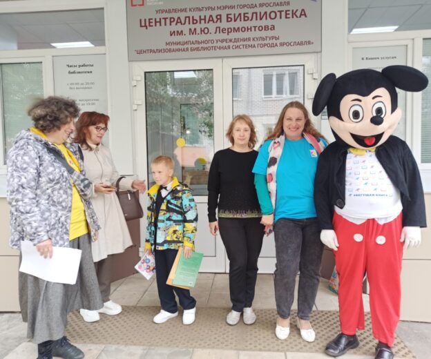 «Бегущая книга», Осенний Интеллектуальный забег