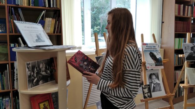 «Александр Невский», кинопоказ художественного фильма