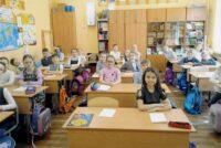 События Центральной библиотеки имени М. Ю. Лермонтова за сентябрь 2022 года
