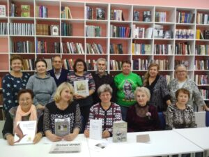 Заседание Ярославского историко-родословного общества в Лермонтовке