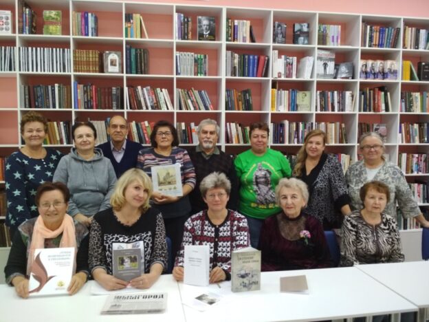 Заседание Ярославского историко-родословного общества в Лермонтовке