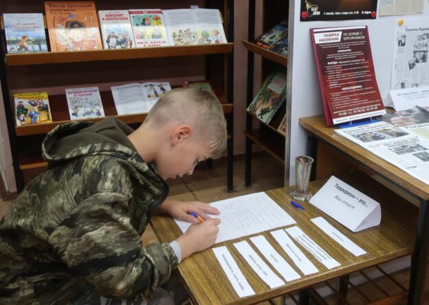 Итоги акции «Будущее без терроризма, терроризм без будущего»