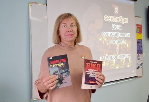 Памяти Беслана. Тематический день в Чеховке