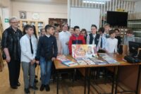 События Юношеской библиотеки-филиала № 10 имени Н. А. Некрасова за сентябрь 2022 года