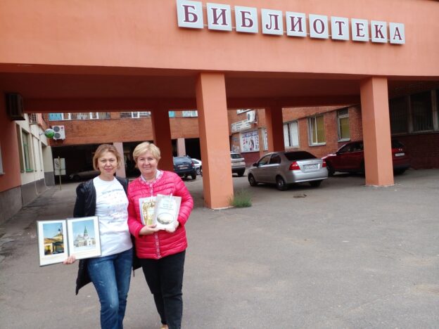 «Бегущая книга» — 2022, Осенний всероссийский Интеллектуальный забег