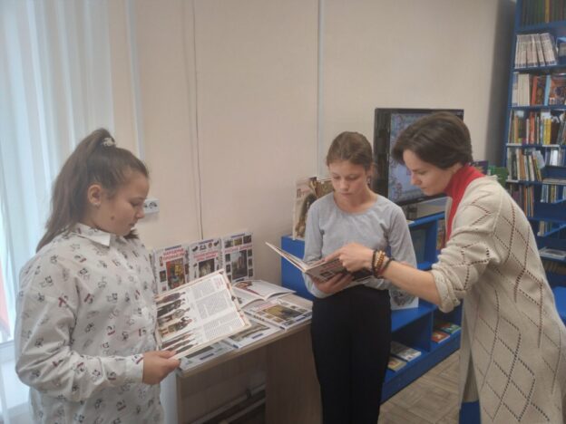 «Народы России: культура нас объединяет», дни национальной культуры