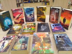 «Карусель ужаса Стивена Кинга», осенний кинозал