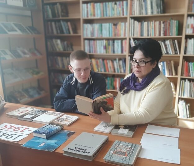 «Для памяти нет срока давности», тематический день