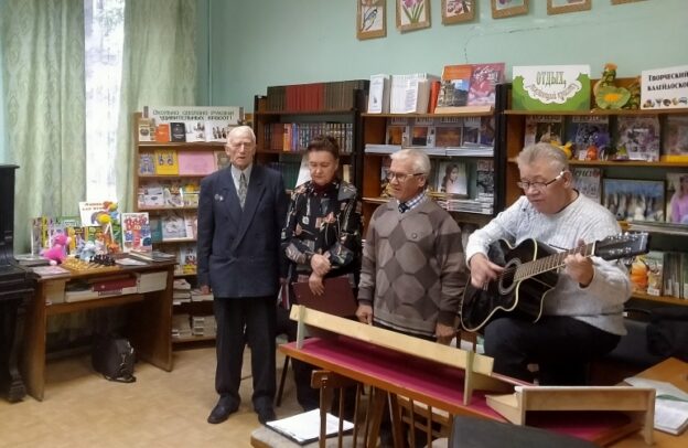 «За други своя…», день патриотической книги