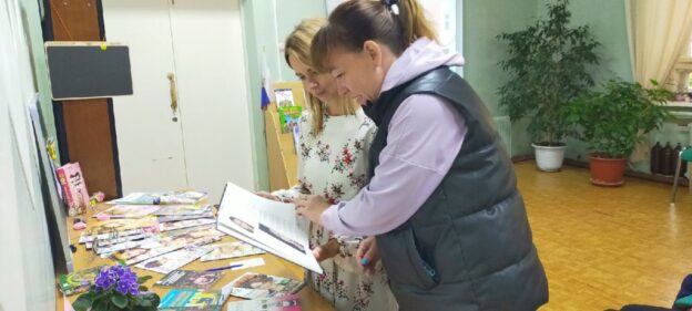 «Красота спасет мир», тематический день