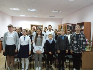 «Моя страна — Россия», урок знаний