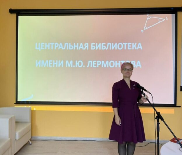 «Как сдать экзамен?», встреча с ответственными родителями