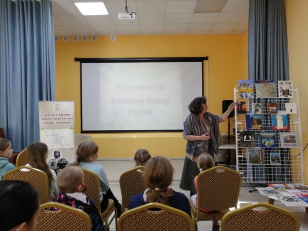 События Центральной библиотеки имени М. Ю. Лермонтова за октябрь 2022 года