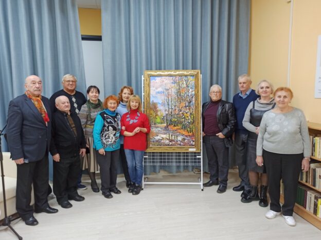 «Я дарю тебе Осень», открытие выставки