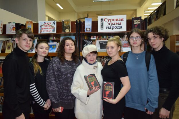 Забвению не подлежит. Ко Дню памяти жертв политических репрессий