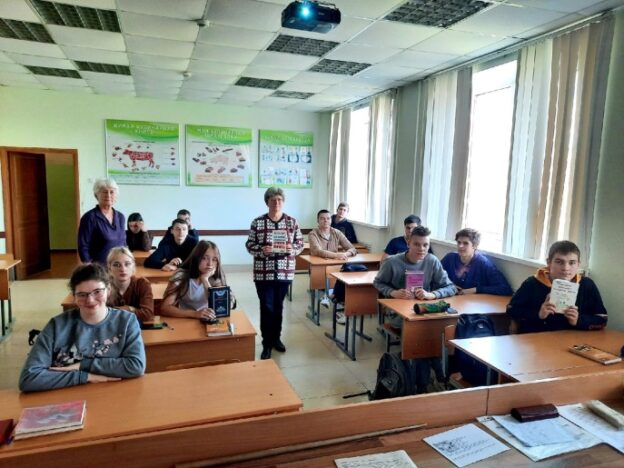 События библиотеки-филиала № 13 имени Ф. М. Достоевского за октябрь 2022 года