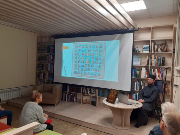 «Под Покровом Богородицы», беседа