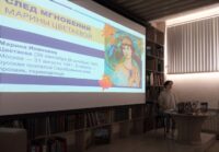 События библиотеки-филиала № 15 имени М. С. Петровых за октябрь 2022 года