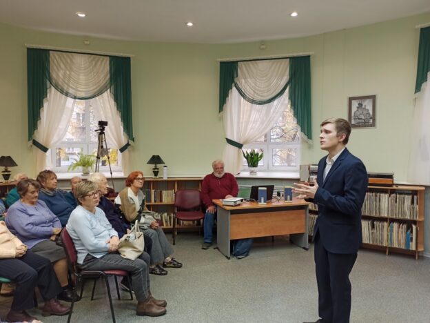 События библиотеки-филиала № 19 за октябрь 2022 года