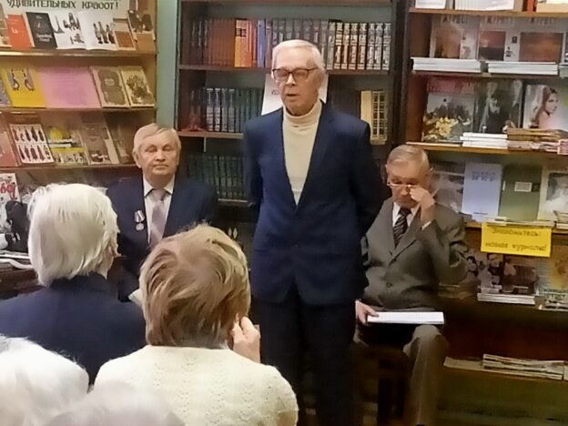 «Знать, чтобы помнить…», литературно-музыкальная программа