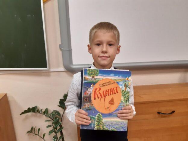 «Был хлеб всегда в почете на Руси», тематический день