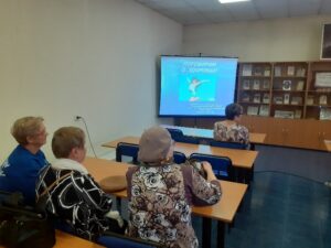 События библиотеки-филиала № 6 имени Л. Н. Трефолева за октябрь 2022 года