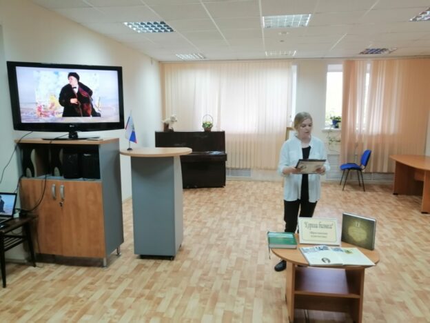 «Короли бизнеса», краеведческая встреча